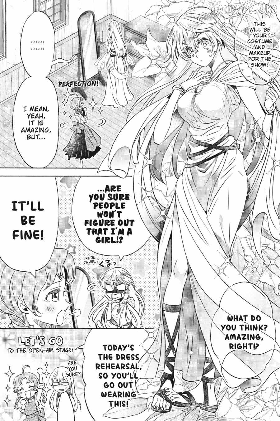 Cross-Dressing Villainess Cecilia Sylvie Chapter 28 - page 23