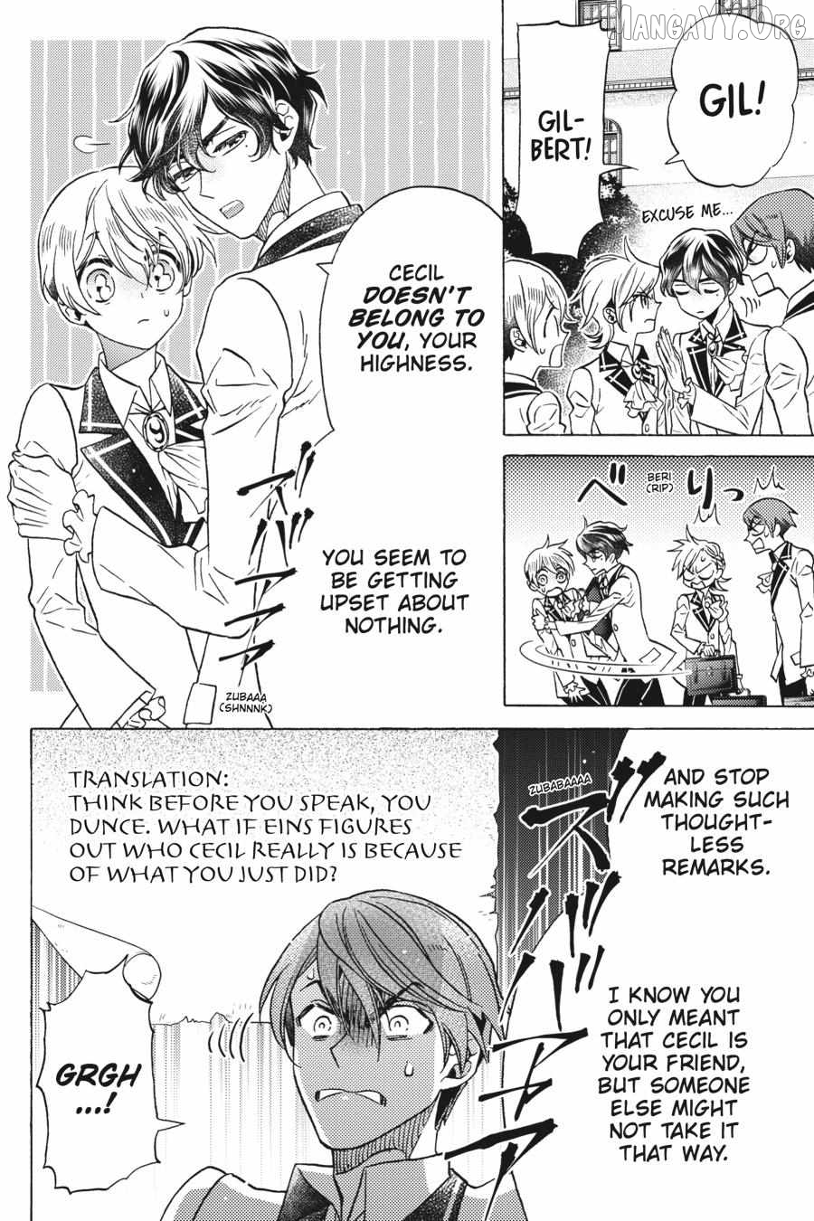 Cross-Dressing Villainess Cecilia Sylvie Chapter 28 - page 8