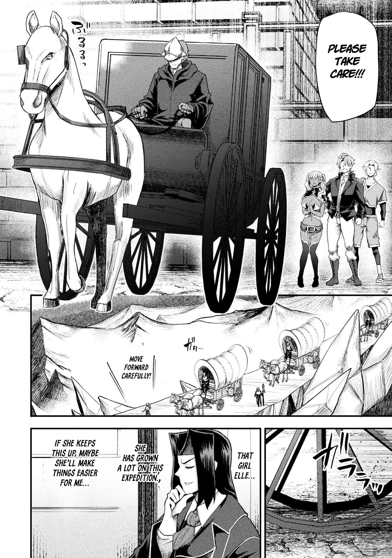 The Other World's Wizard Does Not Chant Chapter 47 - page 3