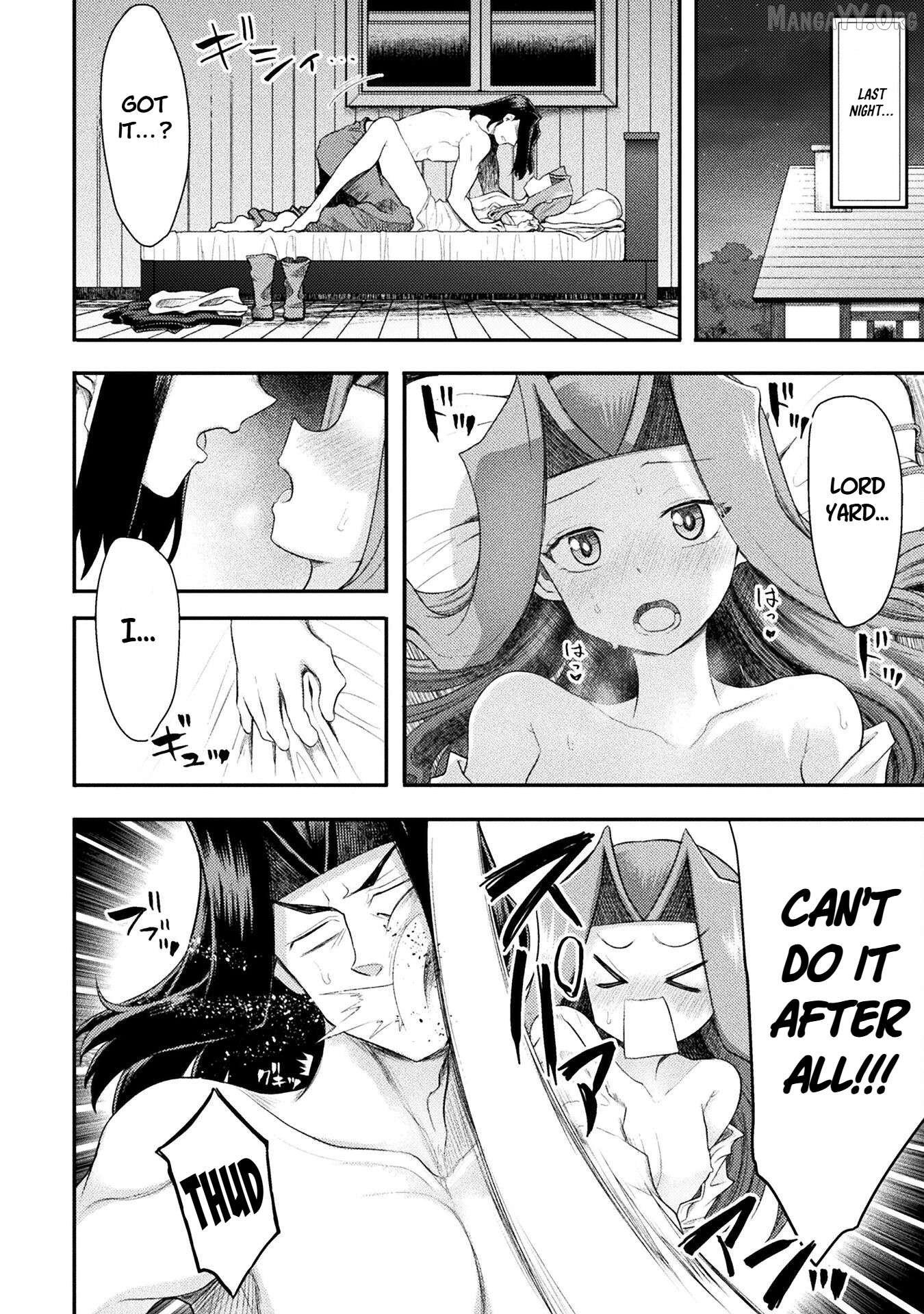 The Other World's Wizard Does Not Chant Chapter 48 - page 2