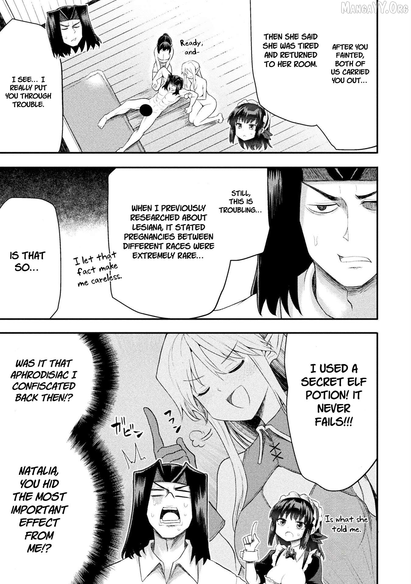 The Other World's Wizard Does Not Chant Chapter 49 - page 3