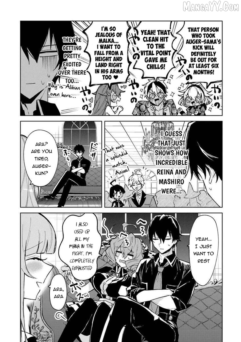 Akuyaku Onzoushi no Kanchigai Seija Seikatsu – Nidome no Jinsei wa Yaritai Houdai Shitai Dake na no ni Chapter 26 - page 3