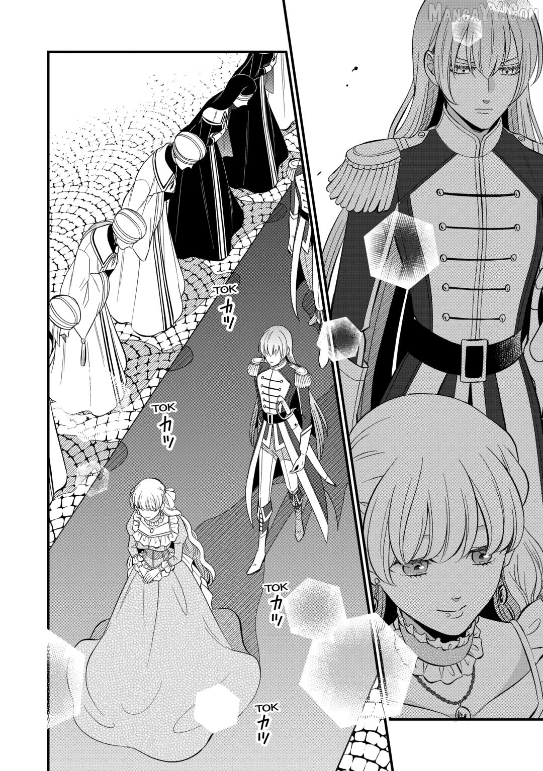 Cavalier With the Truth Chapter 82 - page 14