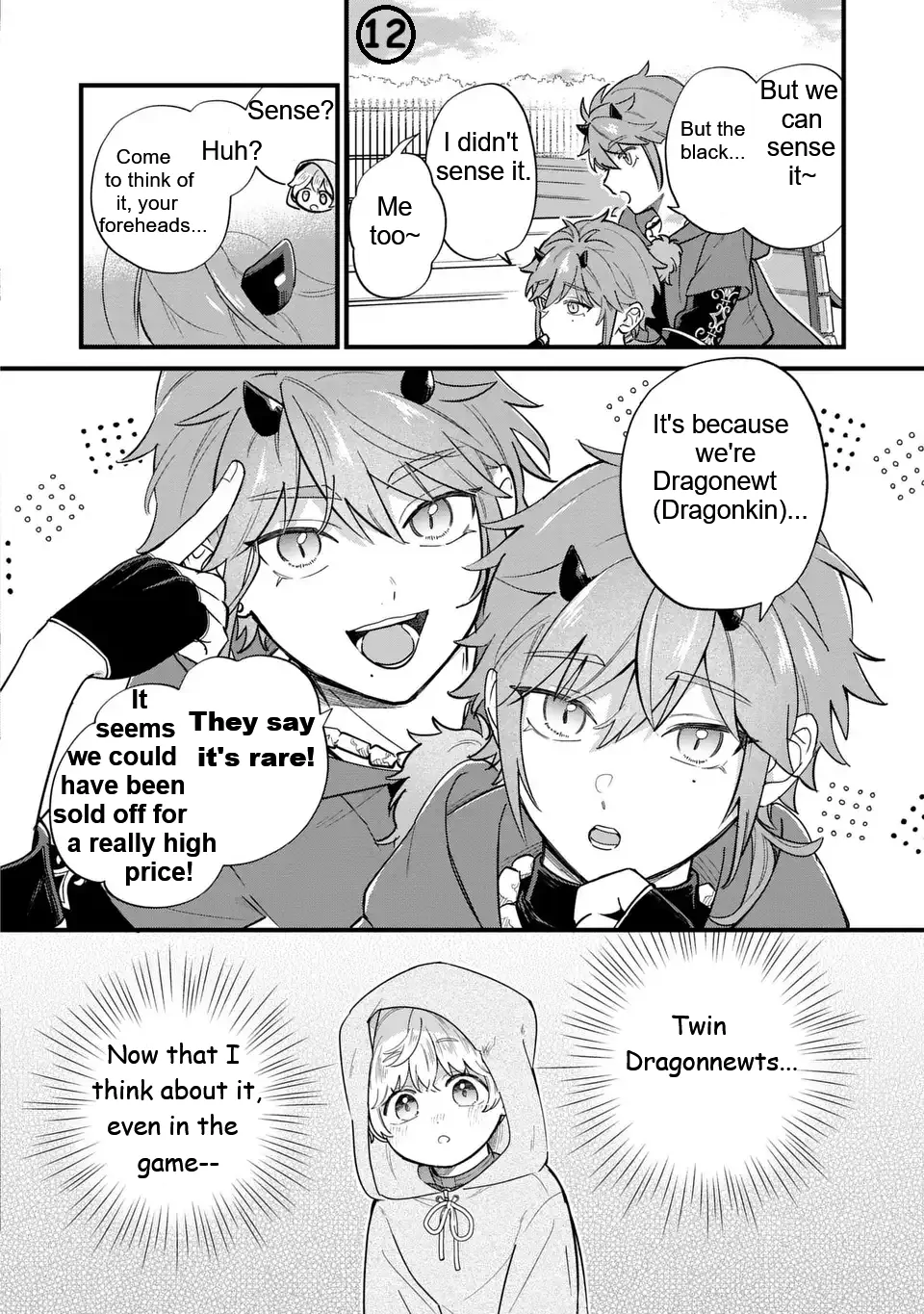 The Duke's Beloved Third Son Aims to Escape as a Villain!? Chapter 37 - page 14