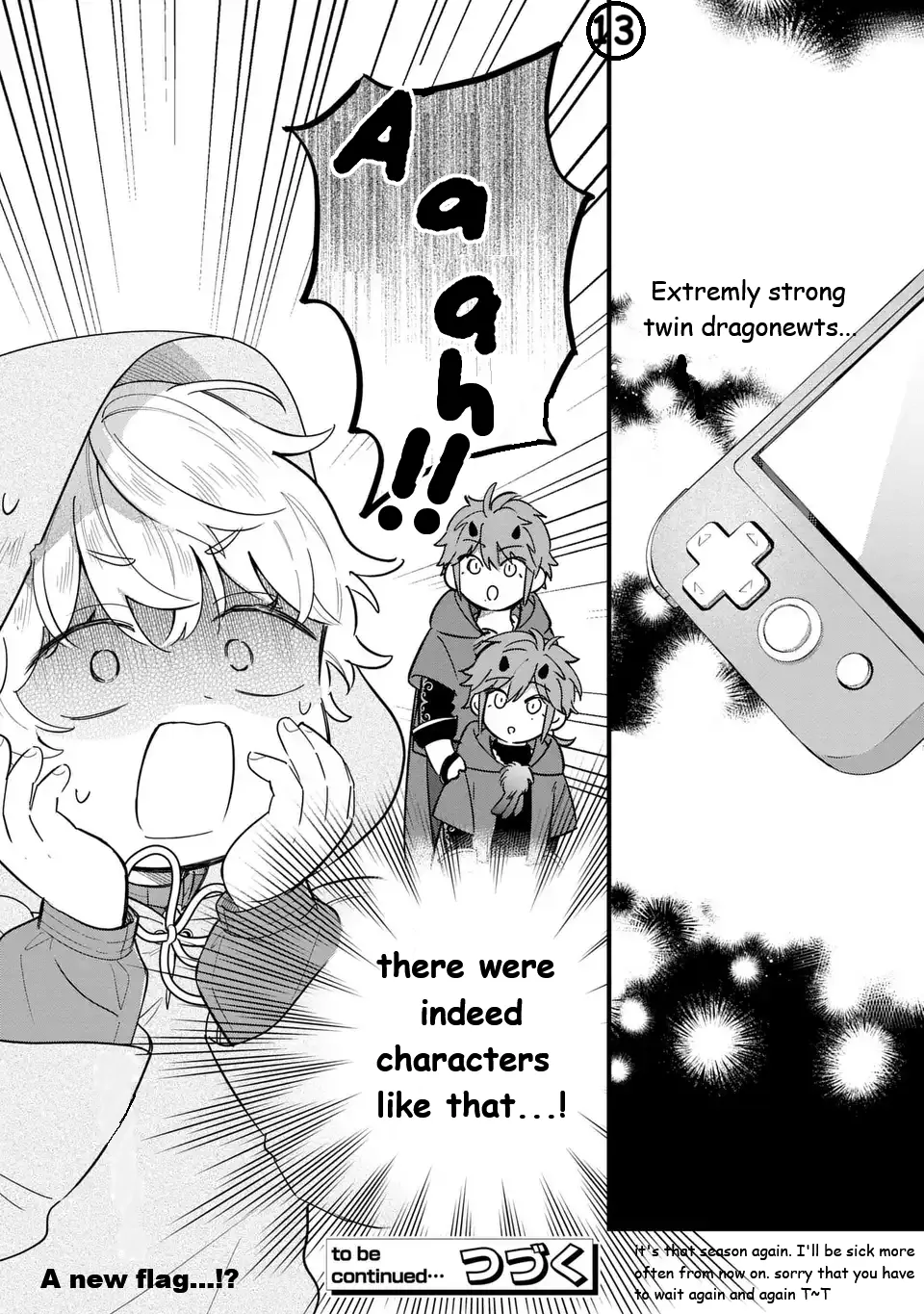 The Duke's Beloved Third Son Aims to Escape as a Villain!? Chapter 37 - page 15