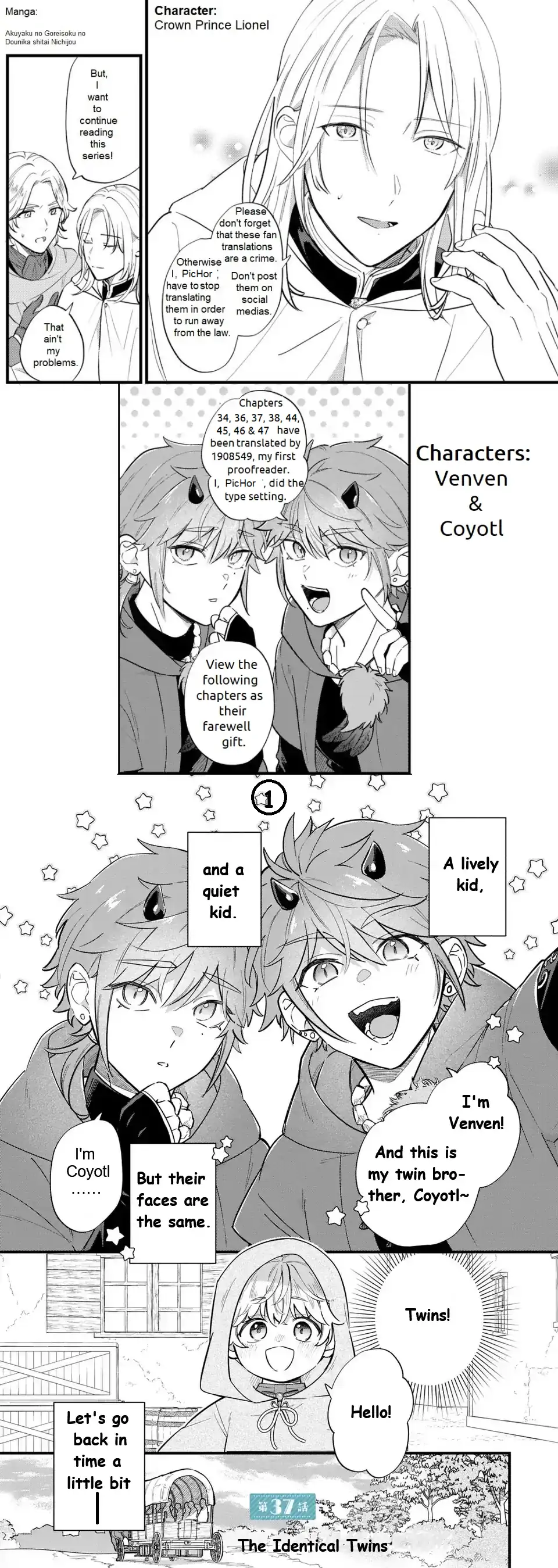 The Duke's Beloved Third Son Aims to Escape as a Villain!? Chapter 37 - page 3