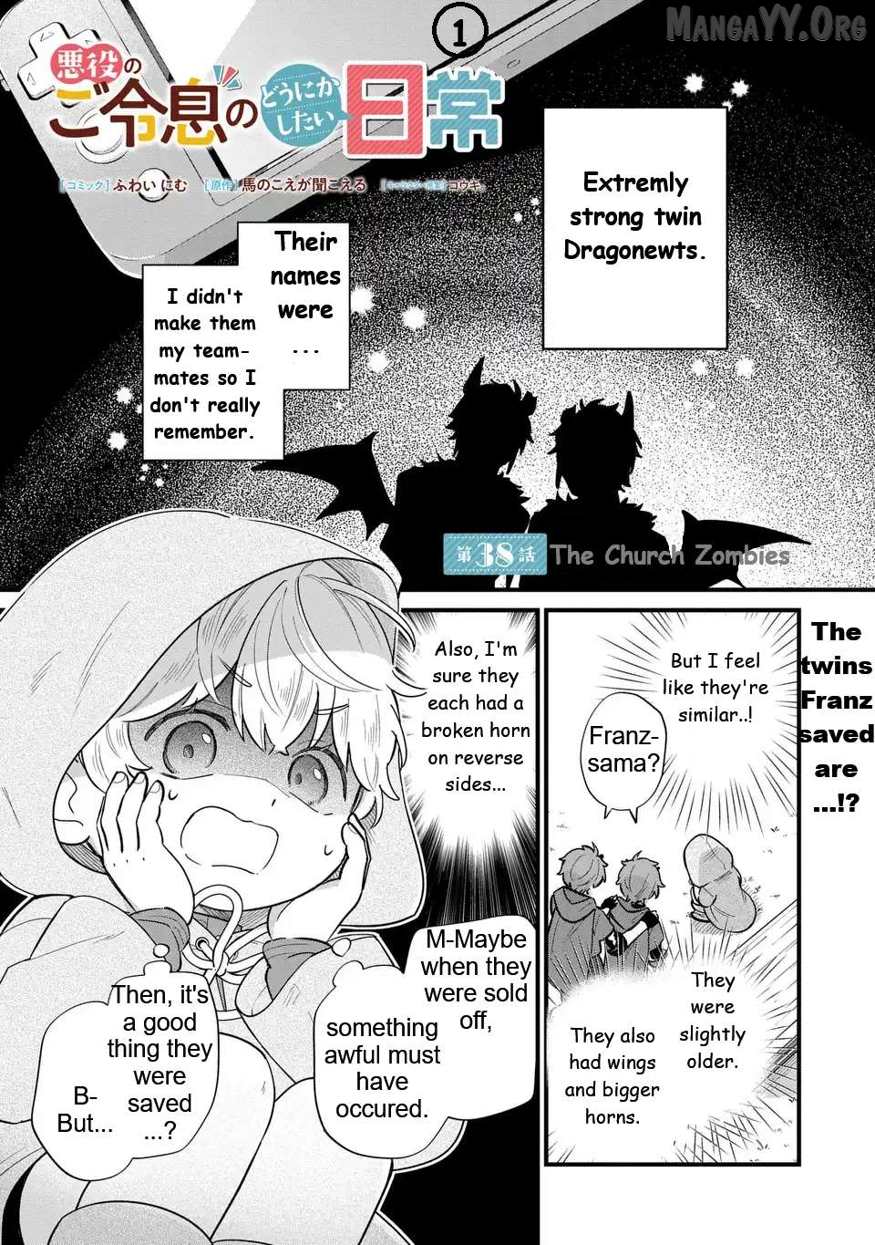 The Duke's Beloved Third Son Aims to Escape as a Villain!? Chapter 38 - page 2