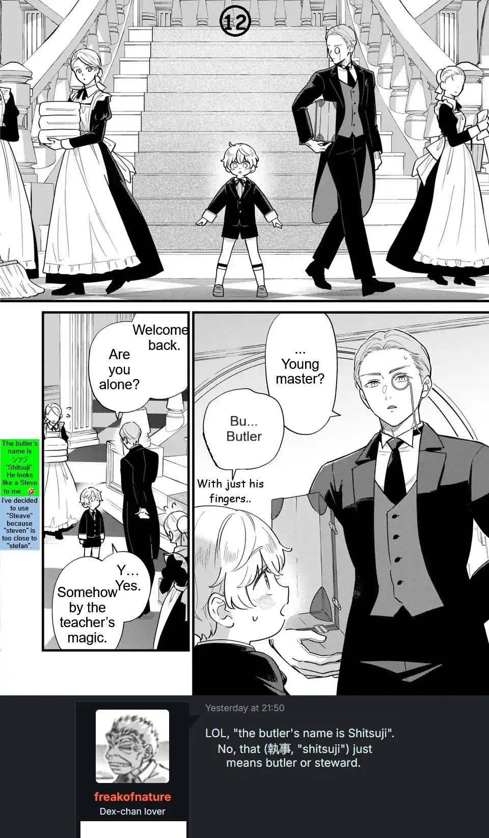 The Duke's Beloved Third Son Aims to Escape as a Villain!? Chapter 41 - page 12