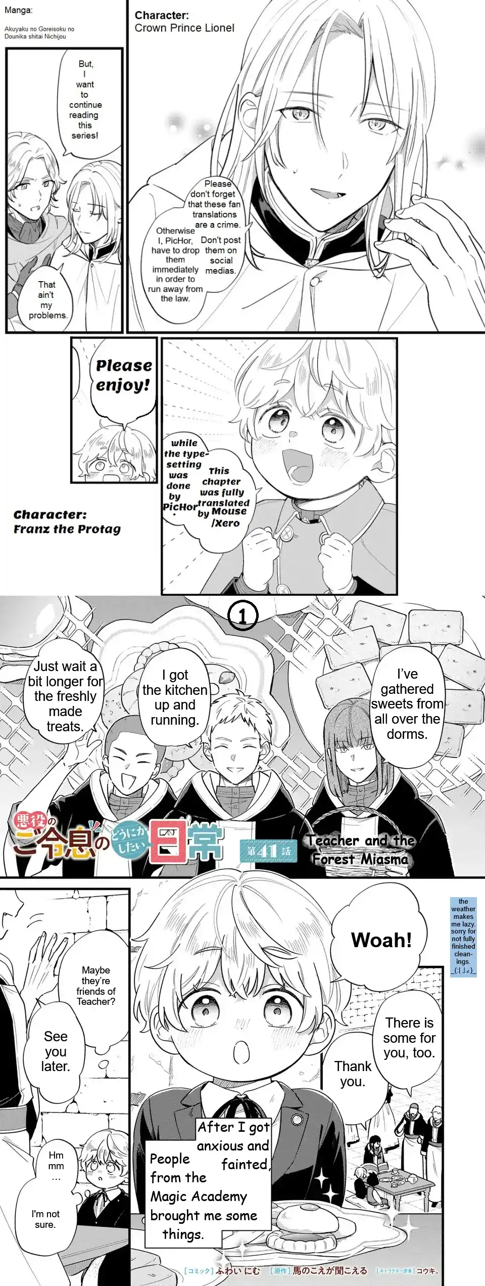 The Duke's Beloved Third Son Aims to Escape as a Villain!? Chapter 41 - page 1
