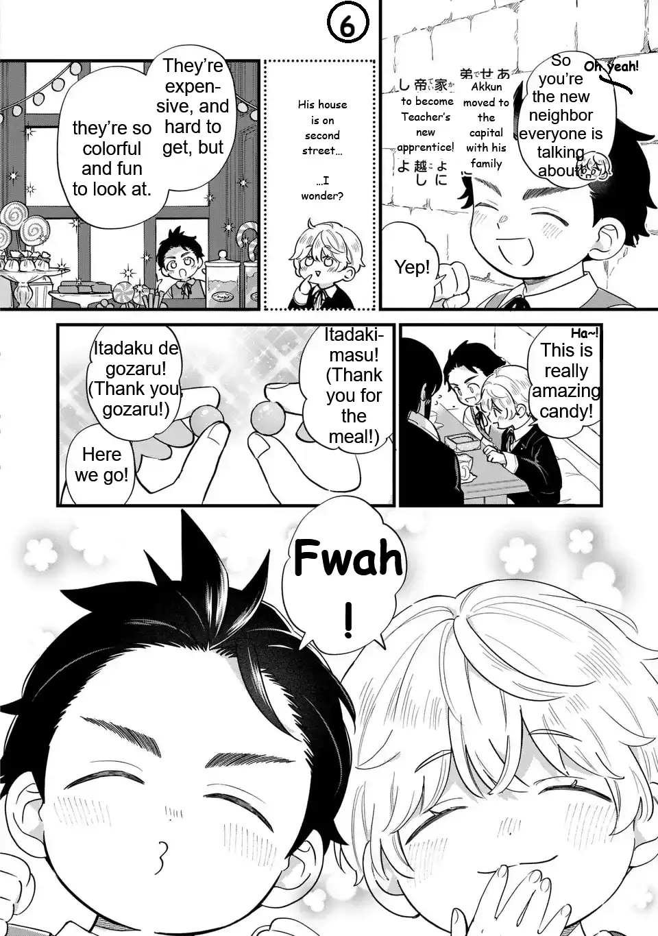 The Duke's Beloved Third Son Aims to Escape as a Villain!? Chapter 41 - page 6