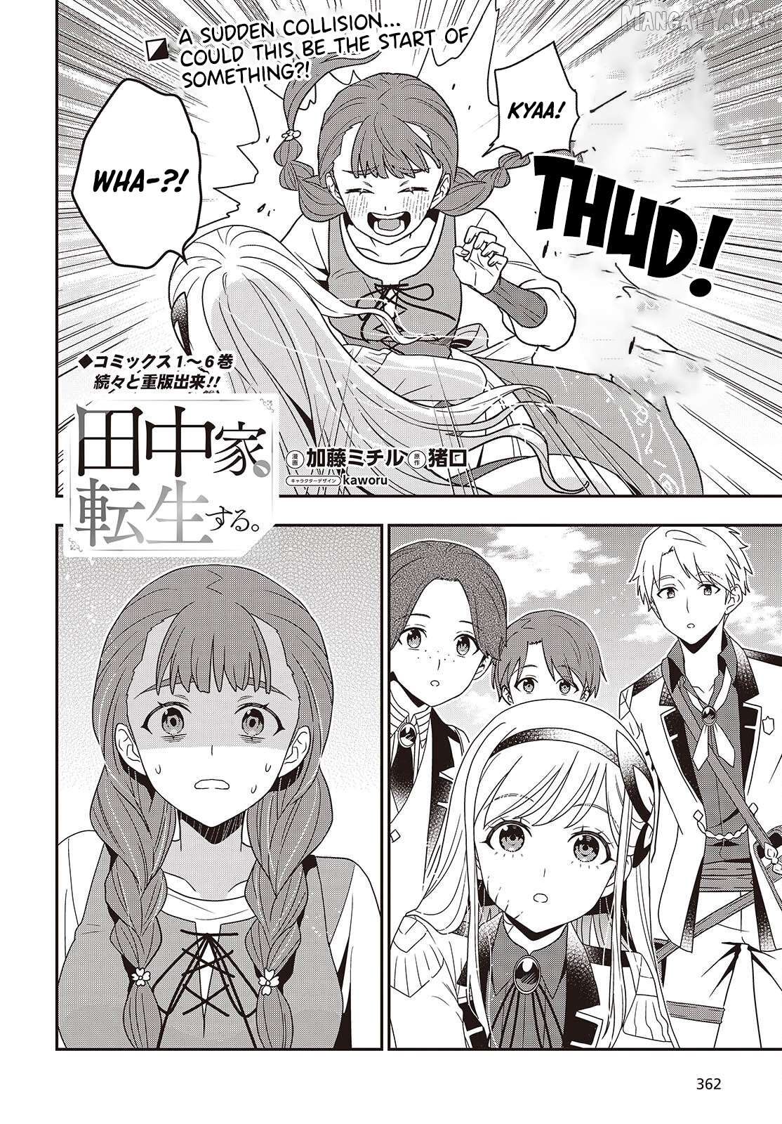 Tanaka Family Reincarnates Chapter 55 - page 3