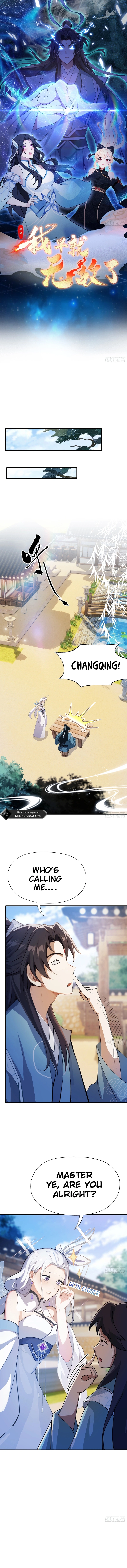It Turns Out That I Have Been Invincible For A Long Time Chapter 54 - page 1