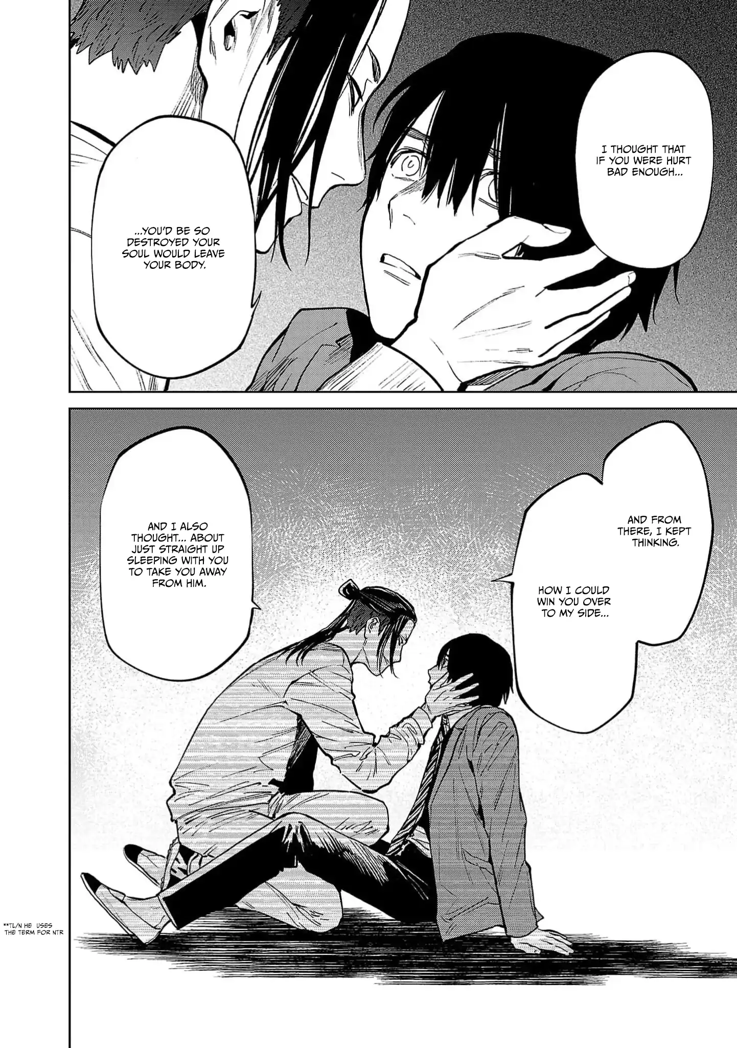 Jaa, Kimi no Kawari ni Korosou ka? Chapter 48 - page 17
