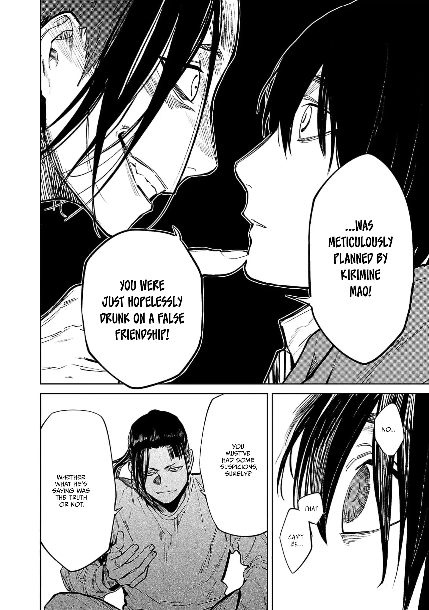 Jaa, Kimi no Kawari ni Korosou ka? Chapter 48 - page 19