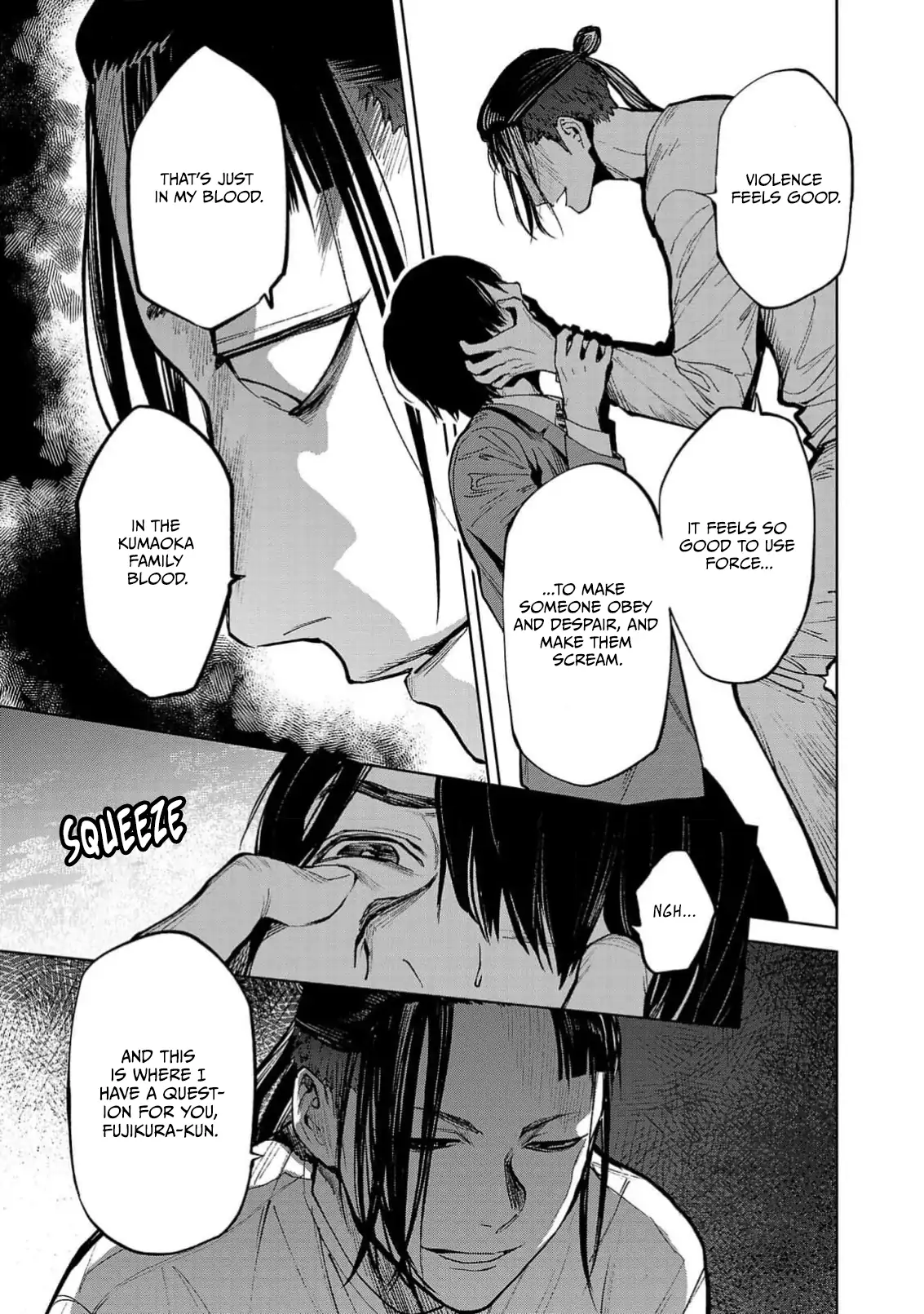 Jaa, Kimi no Kawari ni Korosou ka? Chapter 48 - page 8