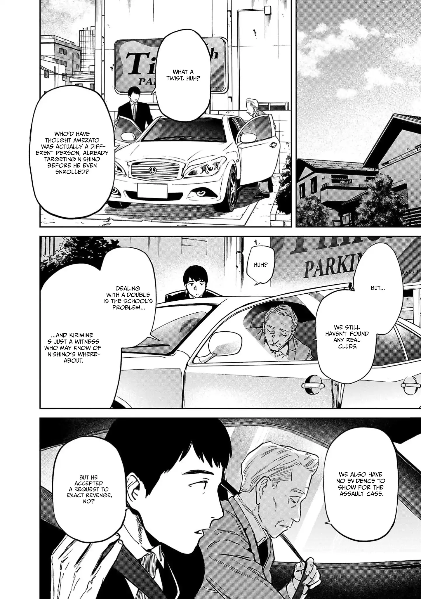 Jaa, Kimi no Kawari ni Korosou ka? Chapter 49 - page 9