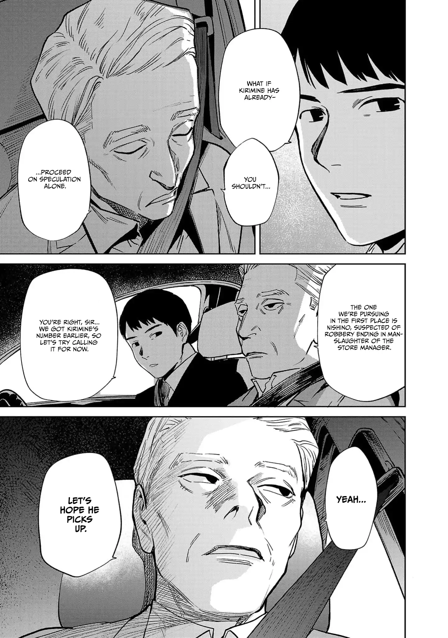 Jaa, Kimi no Kawari ni Korosou ka? Chapter 49 - page 10