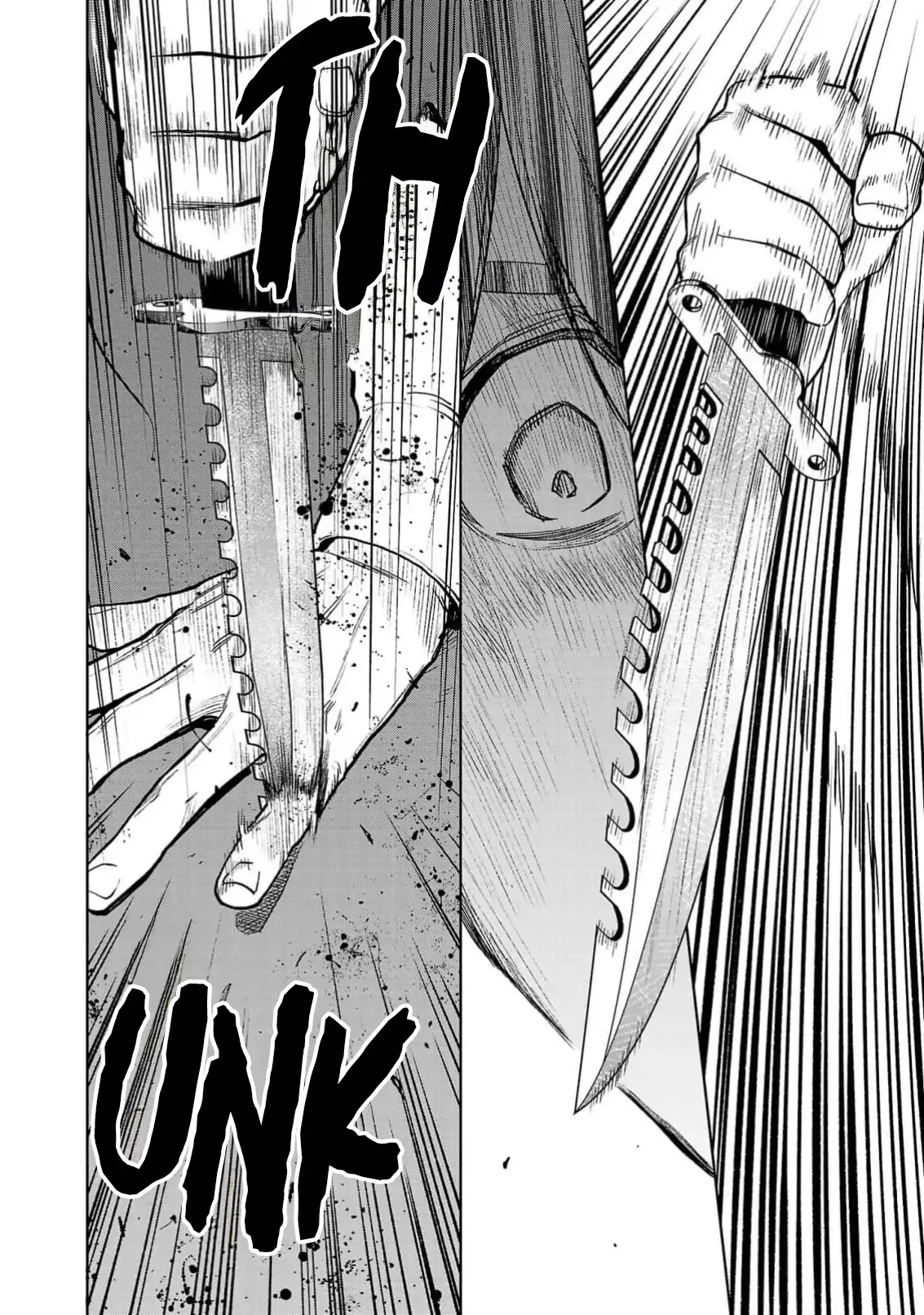 Jaa, Kimi no Kawari ni Korosou ka? Chapter 49 - page 15