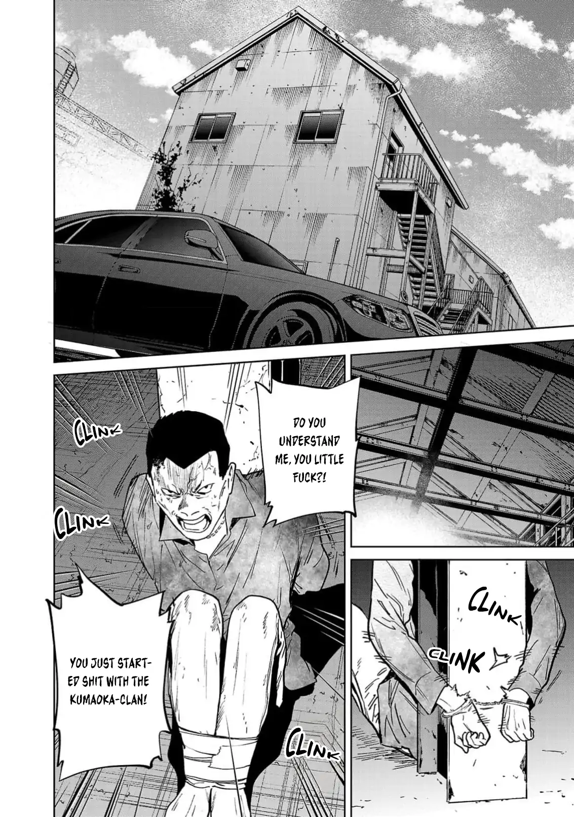 Jaa, Kimi no Kawari ni Korosou ka? Chapter 49 - page 21
