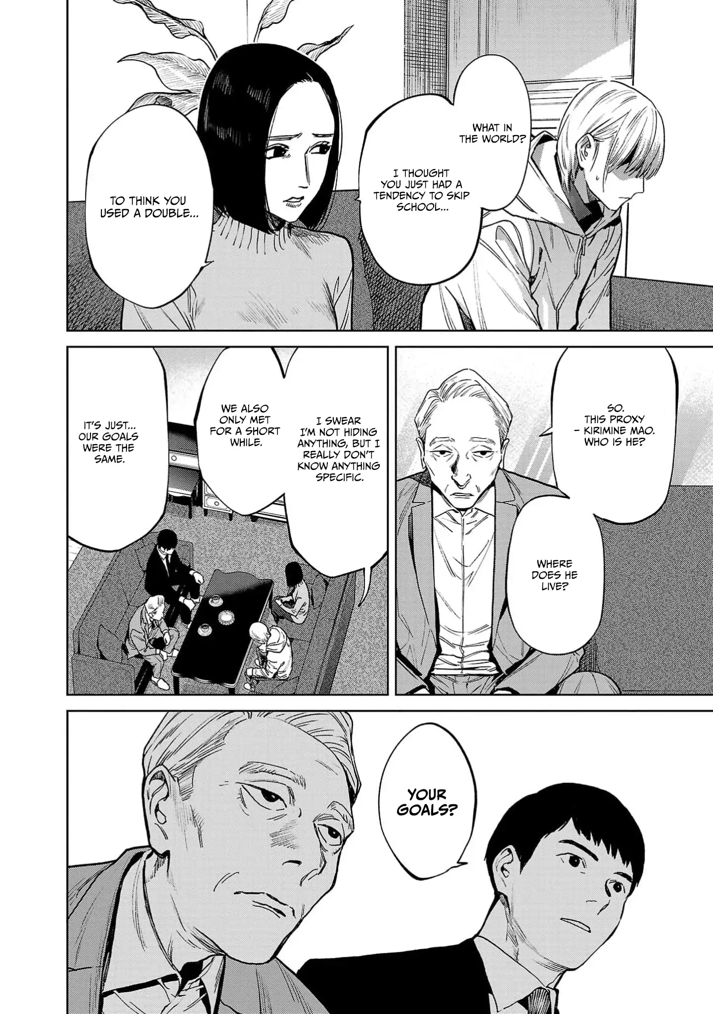 Jaa, Kimi no Kawari ni Korosou ka? Chapter 49 - page 5