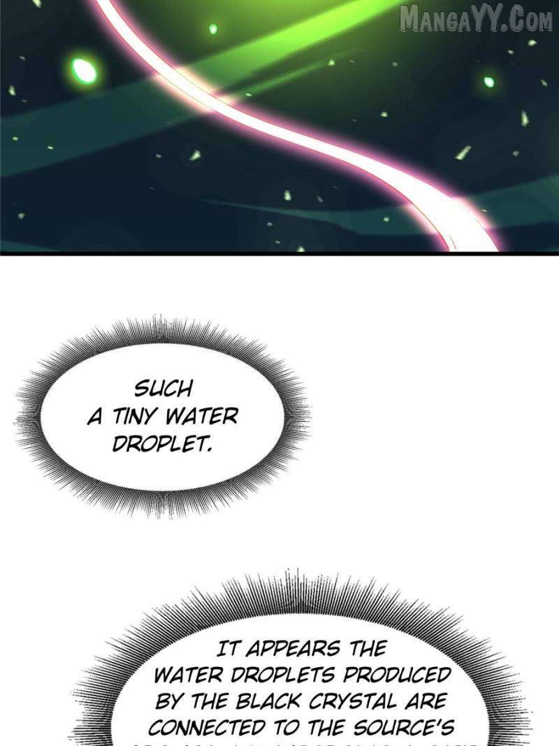 Super Gene Chapter 371 - page 17