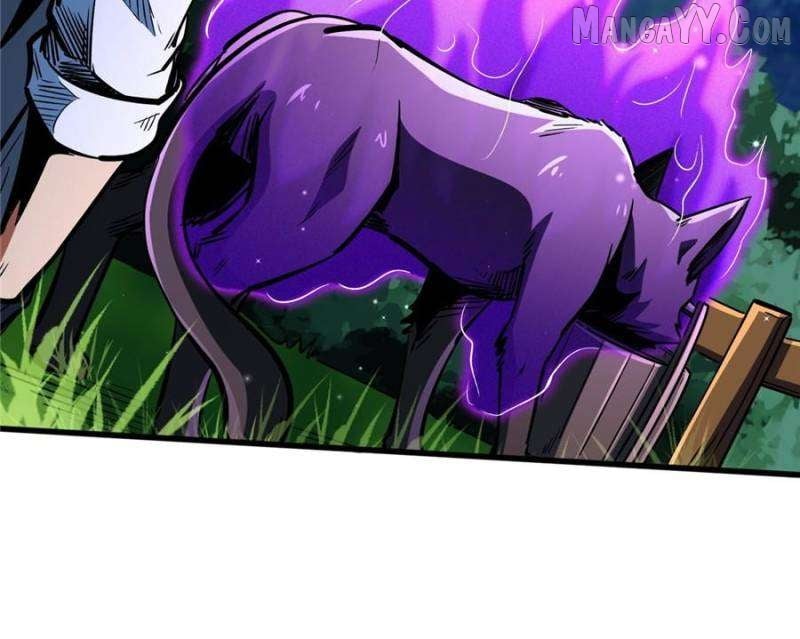 Super Gene Chapter 371 - page 24