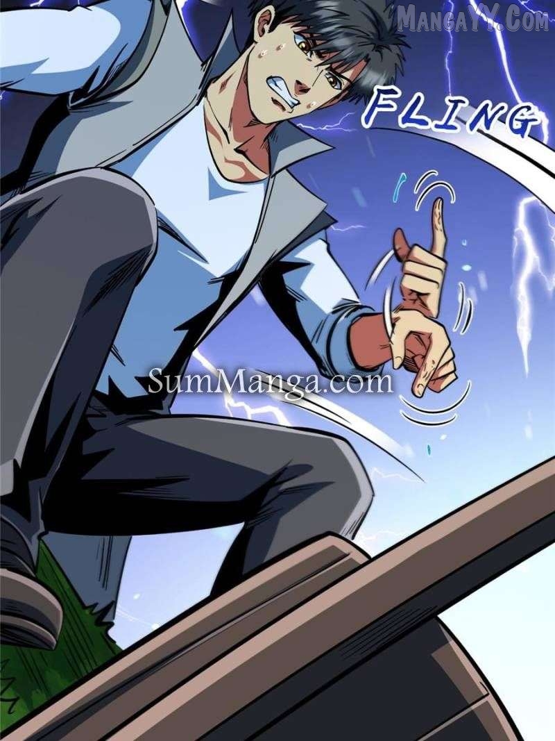 Super Gene Chapter 371 - page 32