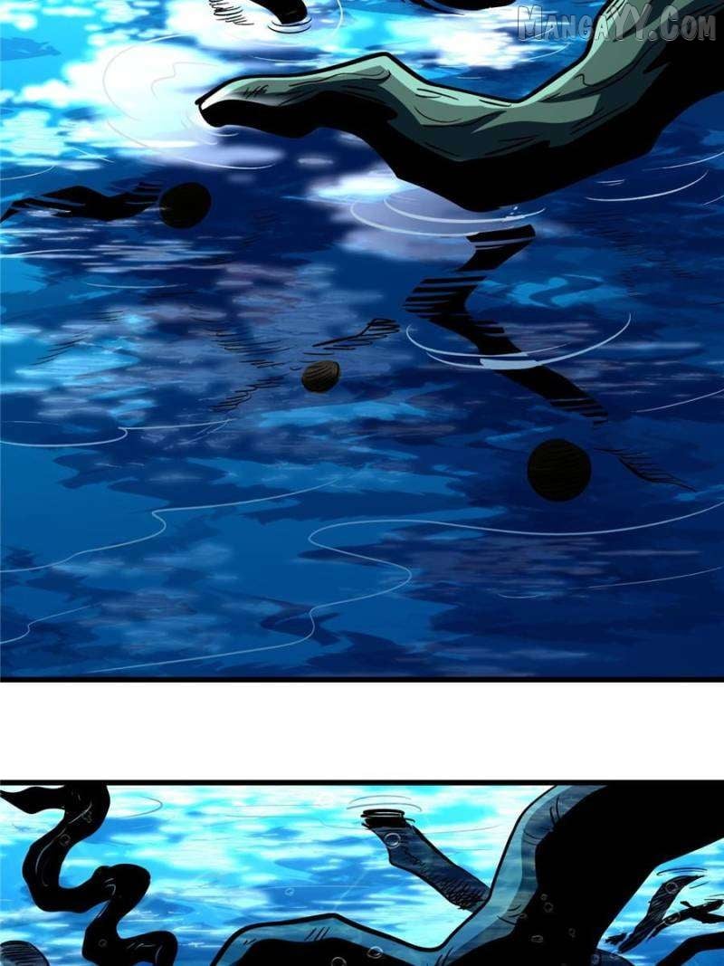 Super Gene Chapter 371 - page 34