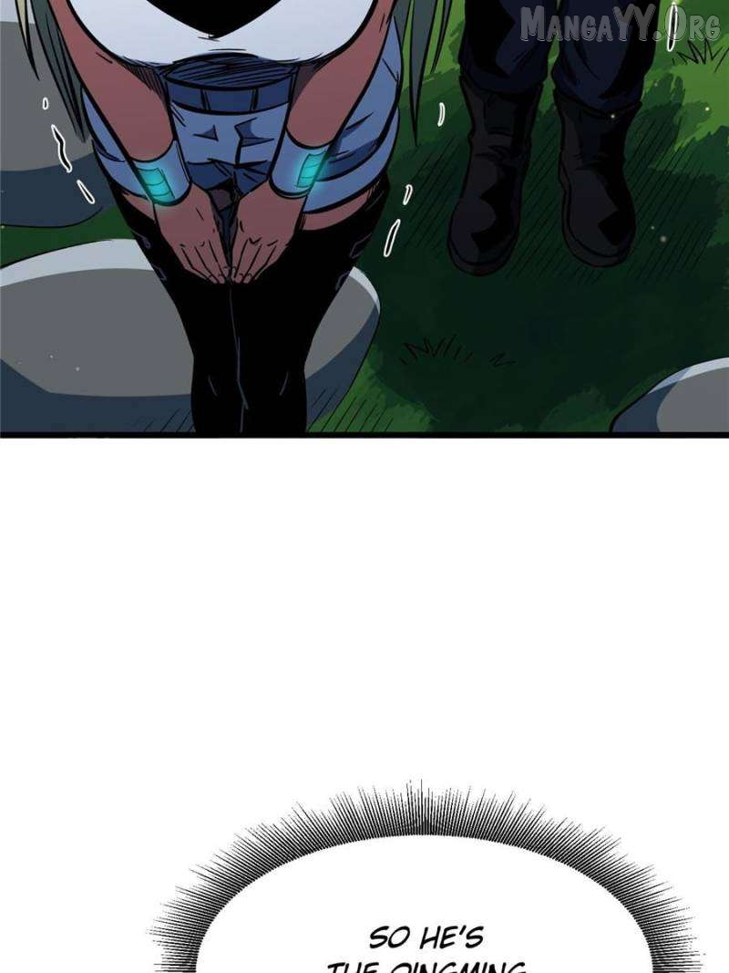 Super Gene Chapter 374 - page 40