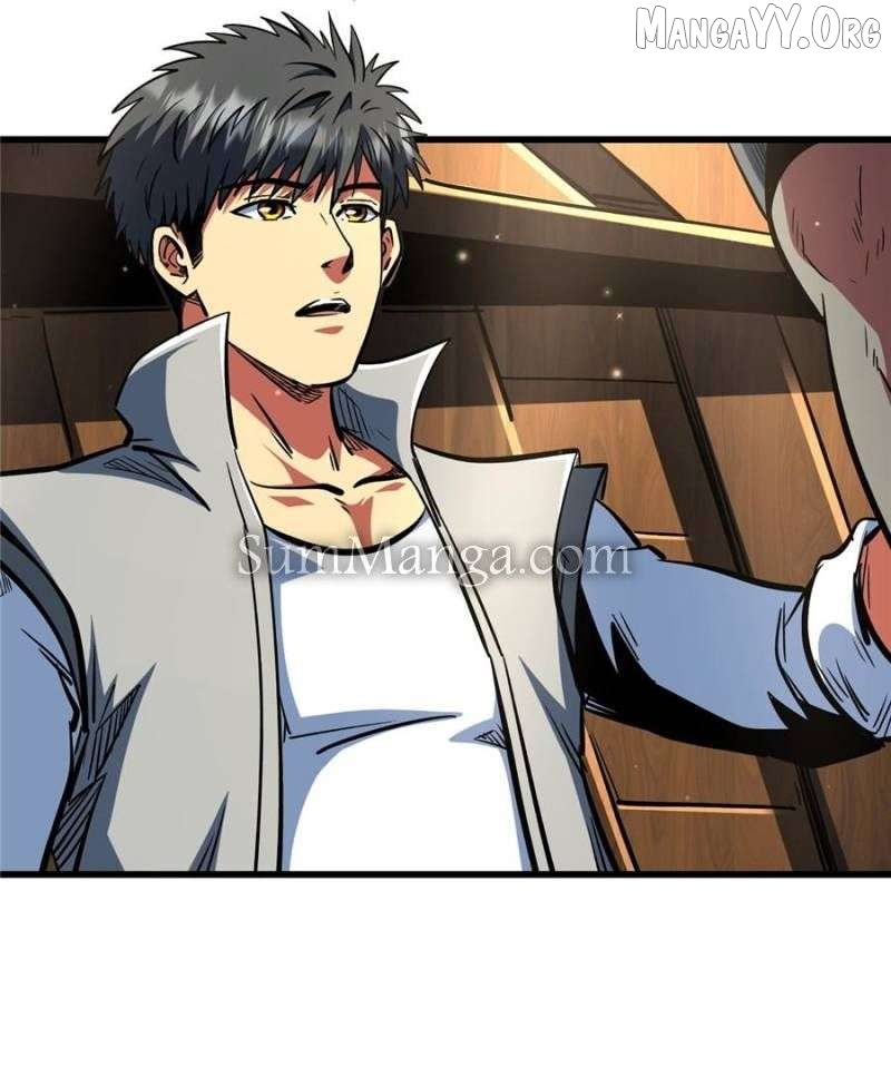Super Gene Chapter 374 - page 47