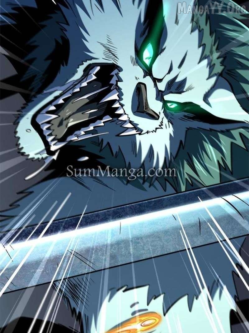 Super Gene Chapter 376 - page 30