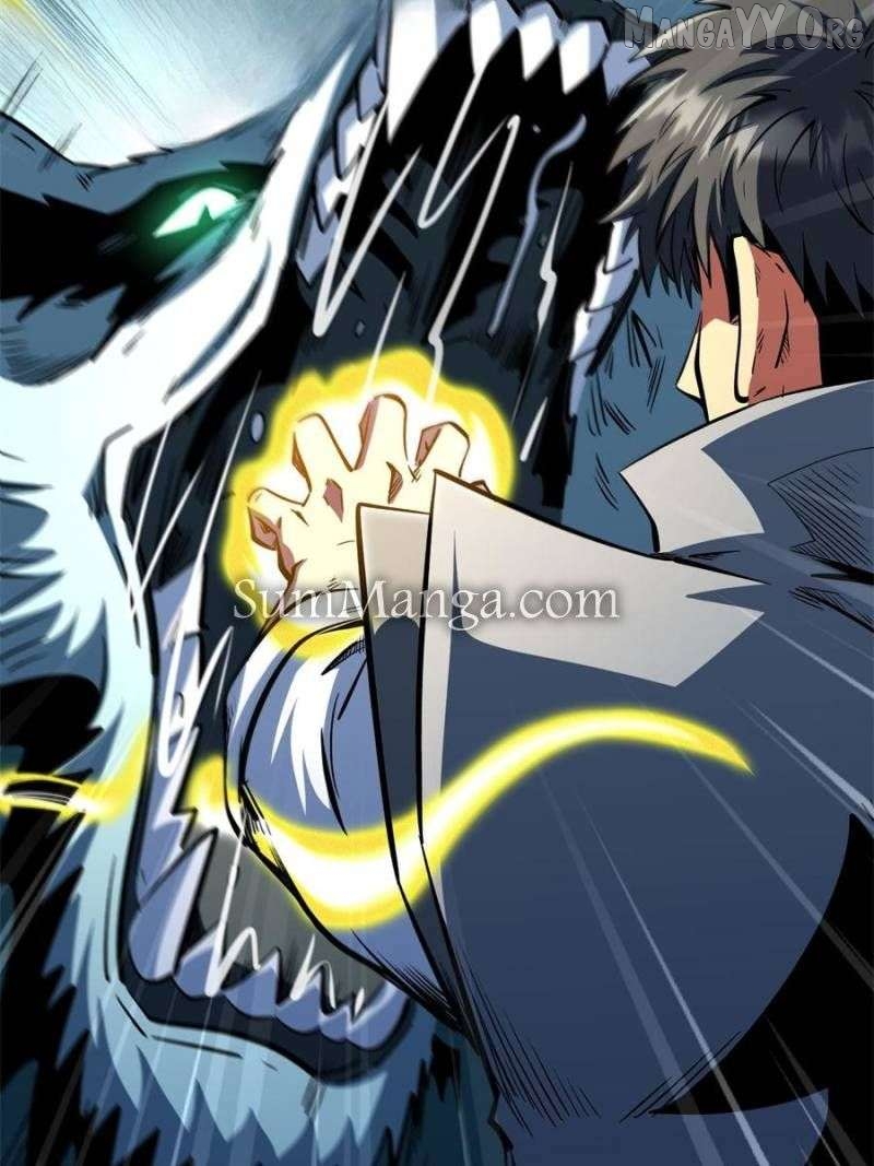 Super Gene Chapter 377 - page 32