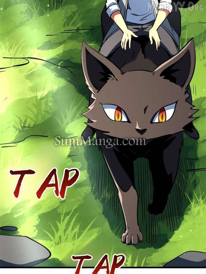 Super Gene Chapter 377 - page 8