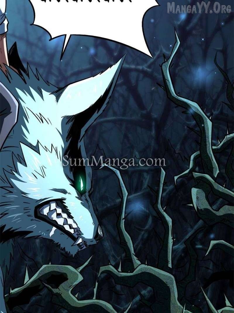 Super Gene Chapter 378 - page 30