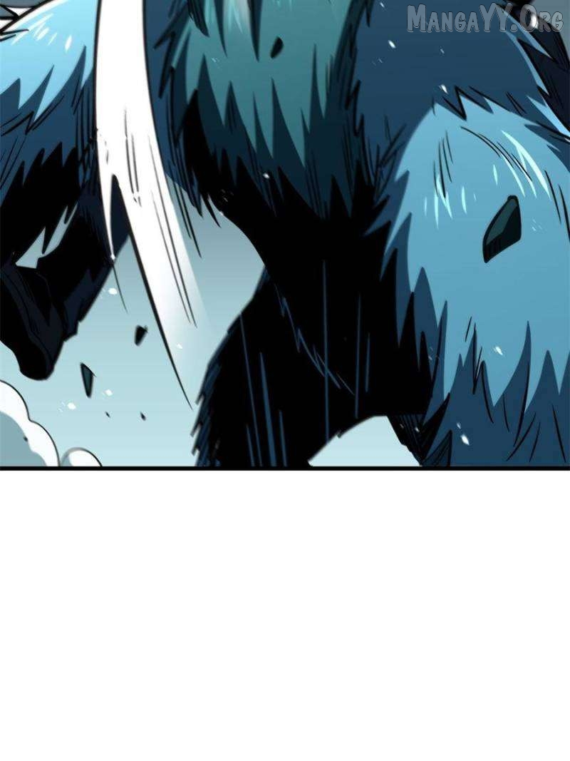 Super Gene Chapter 378 - page 7