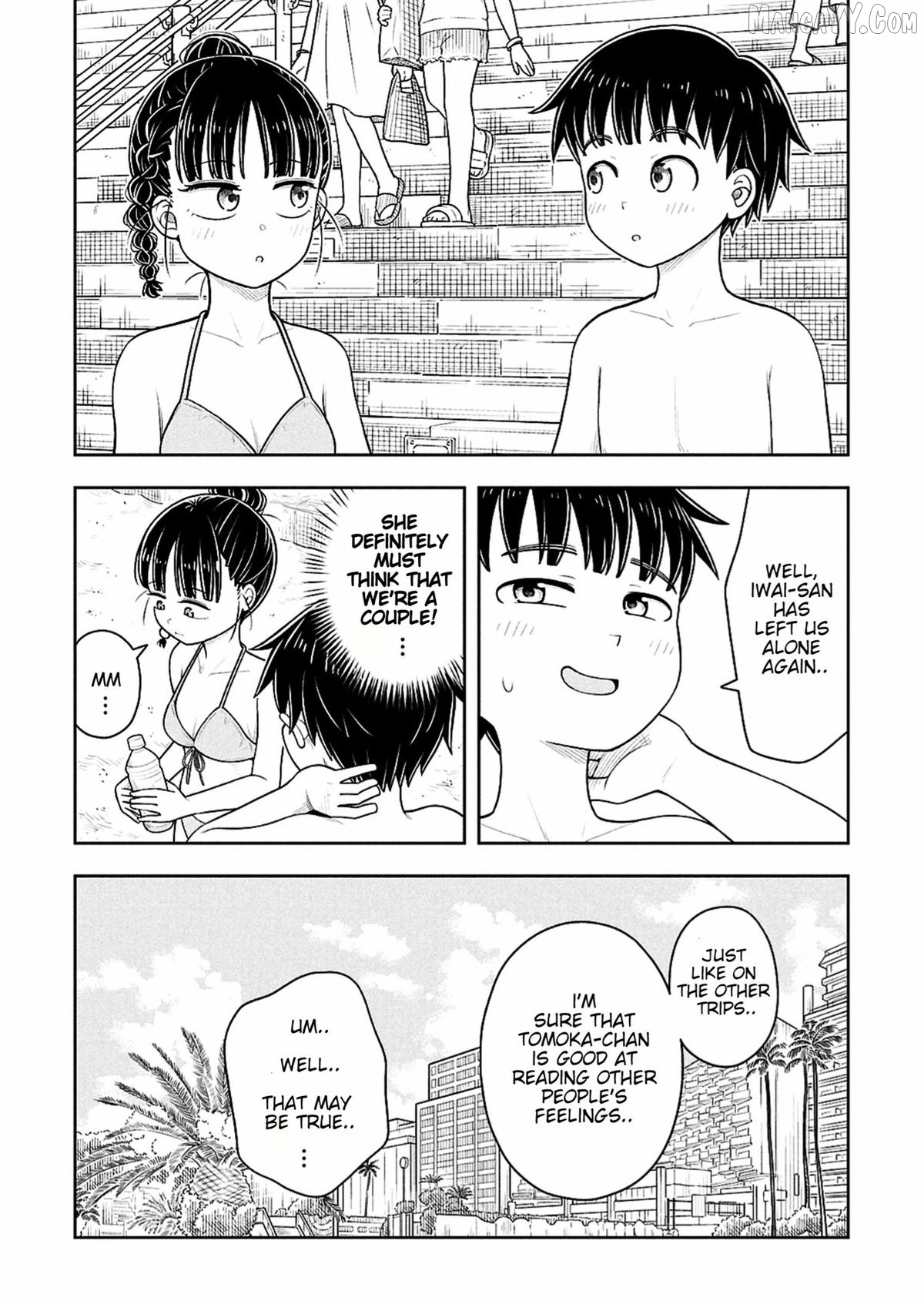 Starting Today She's My Childhood Friend Chapter 151 - page 10