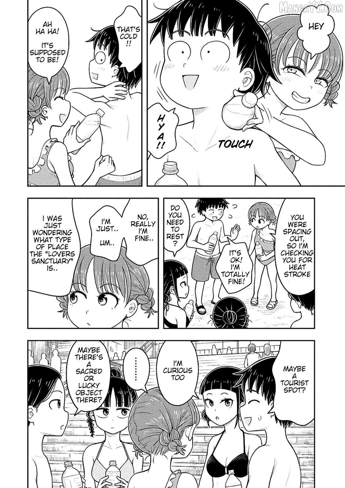 Starting Today She's My Childhood Friend Chapter 151 - page 8
