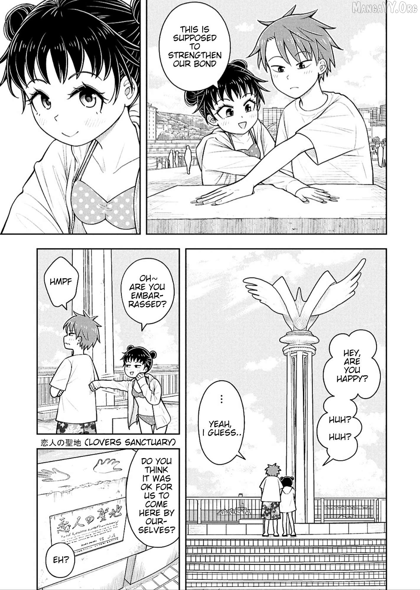 Starting Today She's My Childhood Friend Chapter 152 - page 3