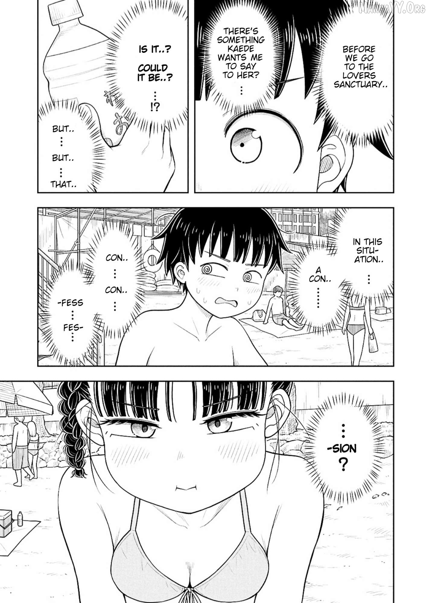 Starting Today She's My Childhood Friend Chapter 152 - page 7