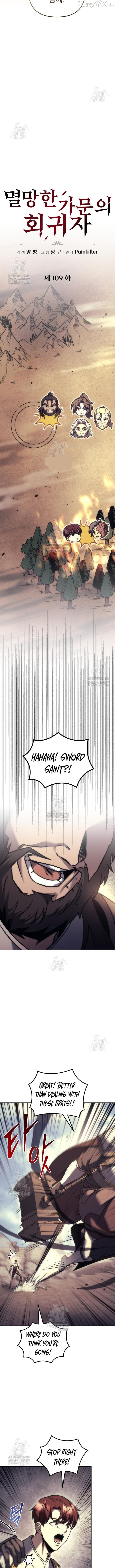 A Flame Reborn Chapter 109 - page 5