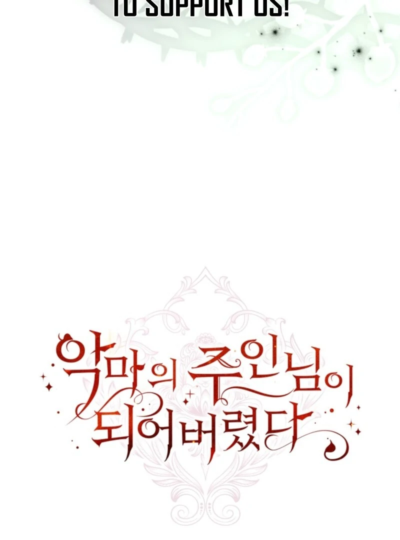 I Became the Master of the Devil Chapter 82 - page 111