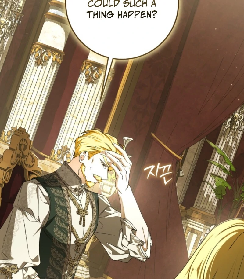 I Became the Master of the Devil Chapter 82 - page 12