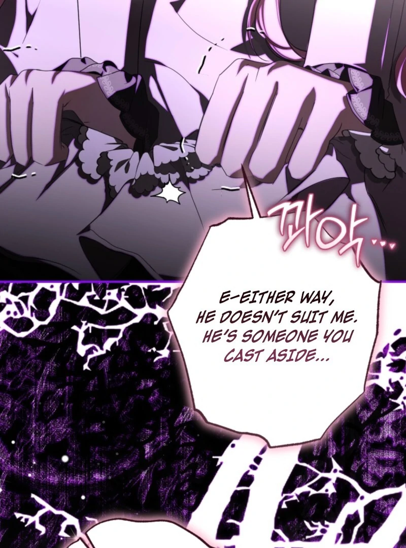 I Became the Master of the Devil Chapter 82 - page 73