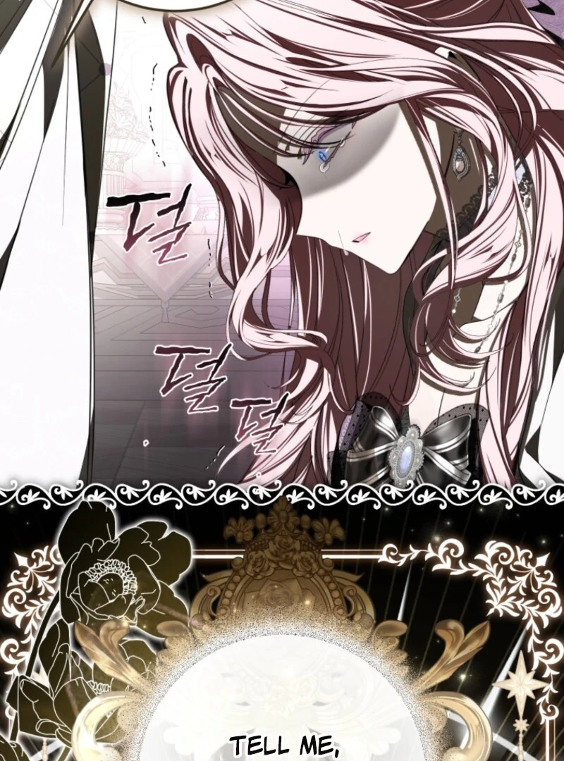 I Became the Master of the Devil Chapter 82 - page 78