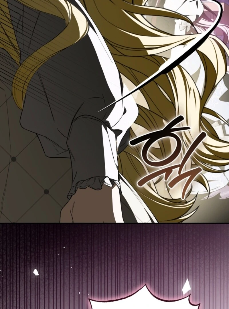 I Became the Master of the Devil Chapter 82 - page 83