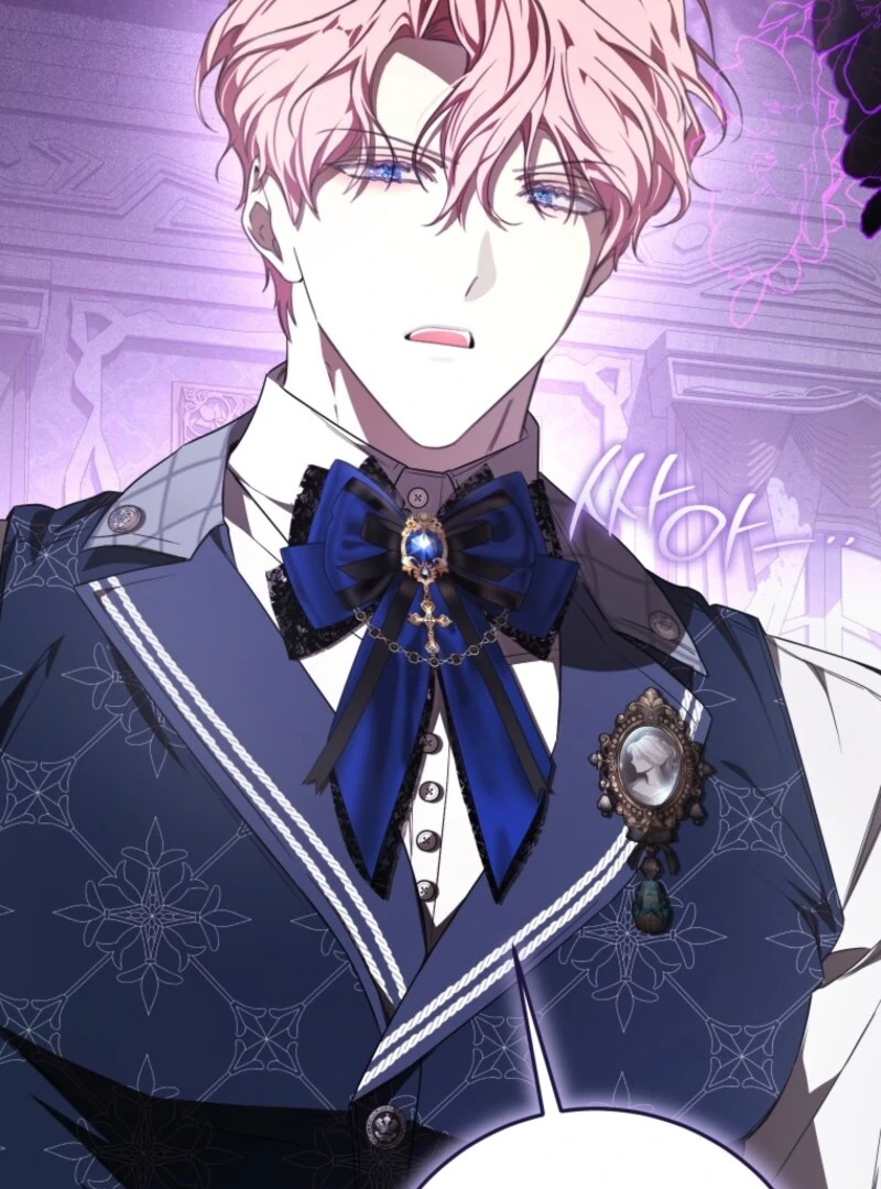 I Became the Master of the Devil Chapter 82 - page 91