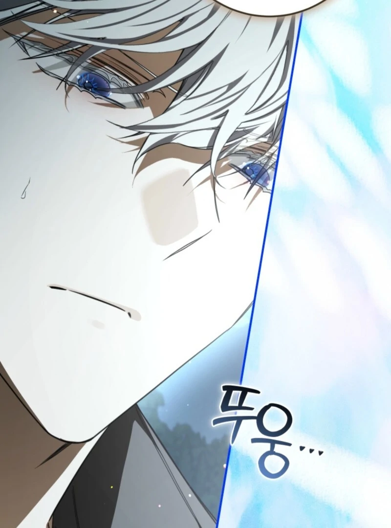 I Became the Master of the Devil Chapter 83 - page 103