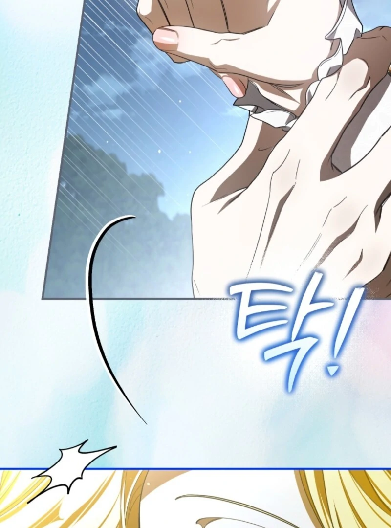 I Became the Master of the Devil Chapter 83 - page 105