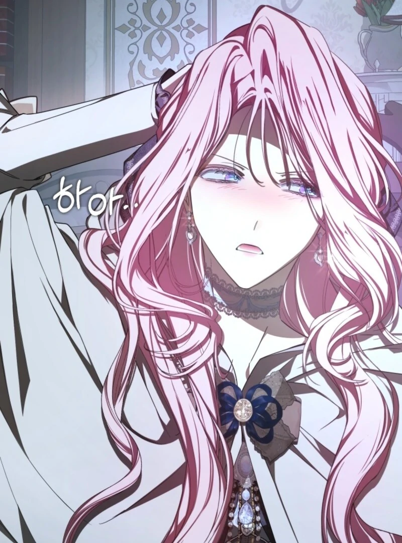 I Became the Master of the Devil Chapter 83 - page 5