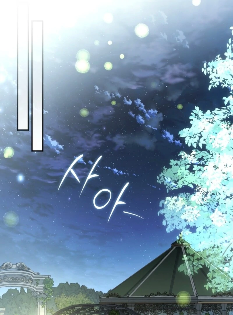 I Became the Master of the Devil Chapter 83 - page 58